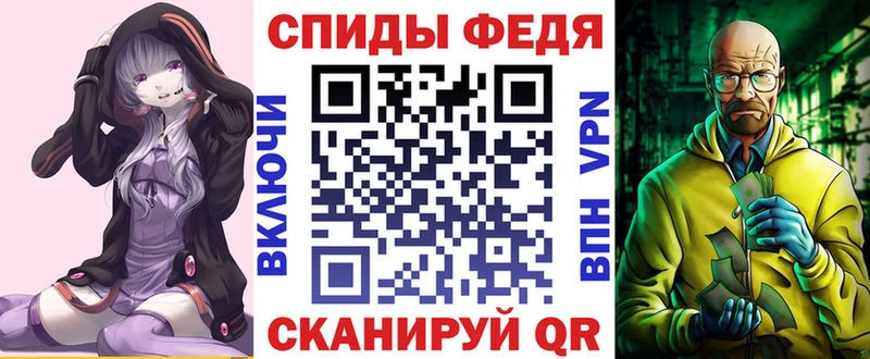 Амфетамин Premium  даркнет сайт  Воткинск 