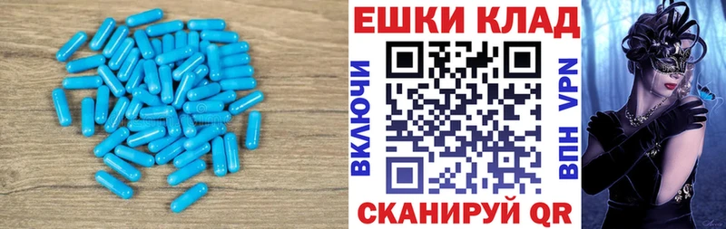 mega сайт  Воткинск  ЭКСТАЗИ Дубай 