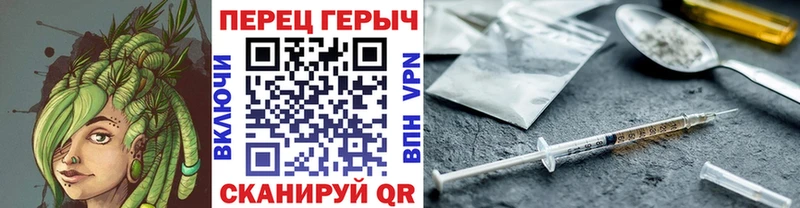 Героин Heroin  маркетплейс состав  Воткинск  ОМГ ОМГ маркетплейс 