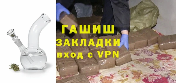 крисы Алзамай