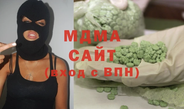прущие крисы Алексеевка