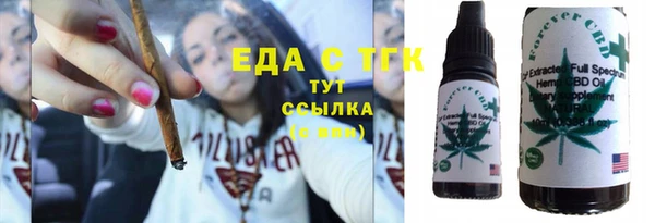 прущие крисы Алексеевка
