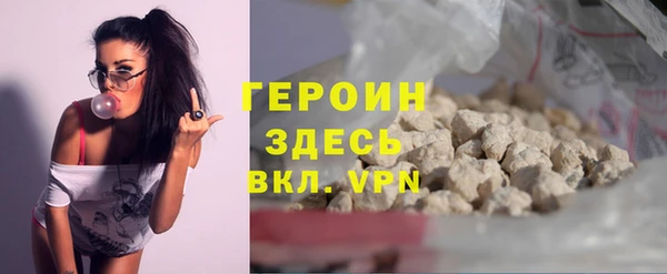 а пвп мука Гатчина