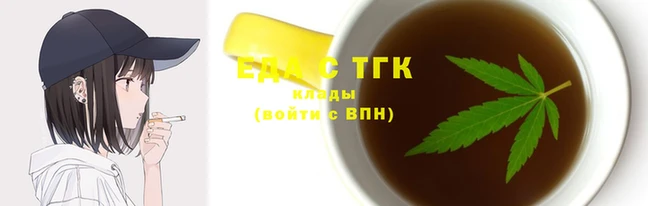 крисы Алзамай