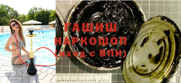 герыч Алексин
