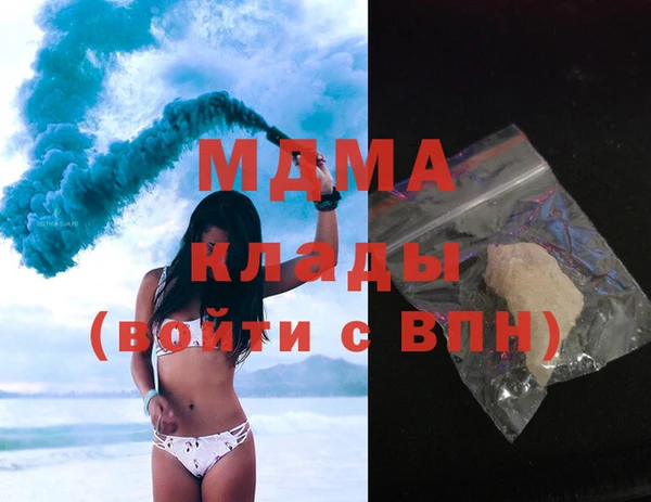 крисы Алзамай