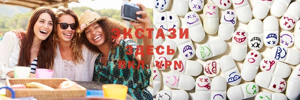 крисы Алзамай