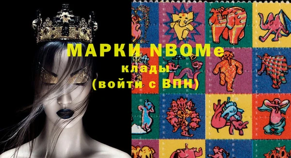 герыч Алексин