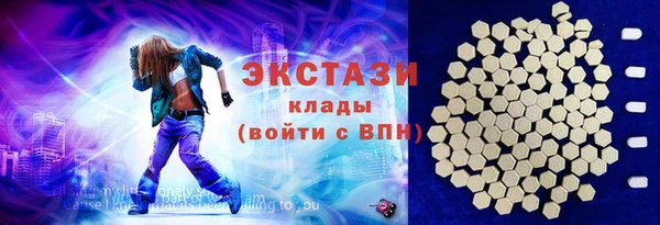 крисы Алзамай