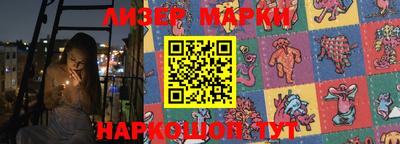 прущие крисы Кумертау