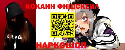 первитин Кунгур