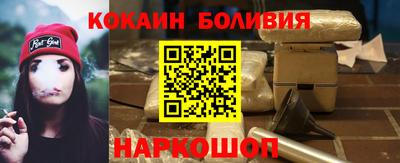 каннабис Кулебаки