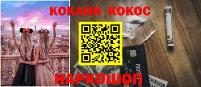 первитин Кунгур