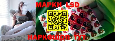каннабис Кулебаки