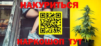 тгк Лесосибирск