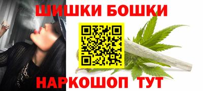 тгк Лесосибирск