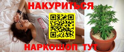 ALPHA PVP Ликино-Дулёво