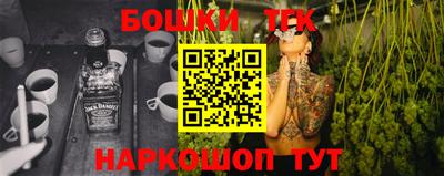 прущие крисы Кумертау