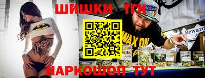 COCAINE Ливны