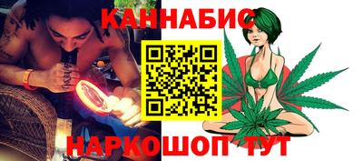 прущие крисы Кумертау