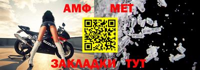 тгк Лесосибирск