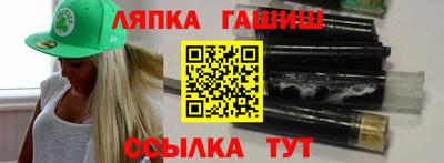 первитин Кунгур