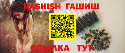 COCAINE Ливны