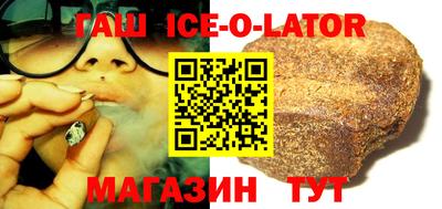 прущие крисы Кумертау