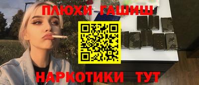 прущие крисы Кумертау