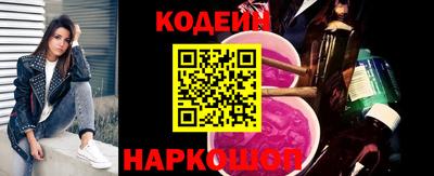 прущие крисы Кумертау