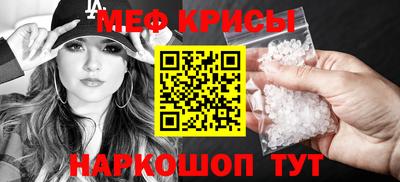 COCAINE Ливны