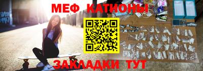 тгк Лесосибирск