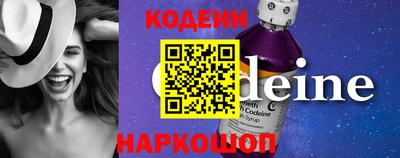каннабис Кулебаки