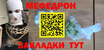 ALPHA PVP Ликино-Дулёво